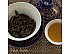2013 Purple Leaf Myanmar Raw Pu-erh Tea